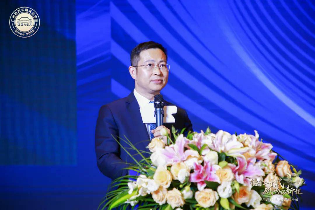 【喜讯】问鼎网页版·官方版在线入口-问鼎(中国)入榜“2020中国汽车经销商集团百强排行榜”(图2) 【喜讯】问鼎网页版·官方版在线入口-问鼎(中国)入榜“2020中国汽车经销商集团百强排行榜”(图2)