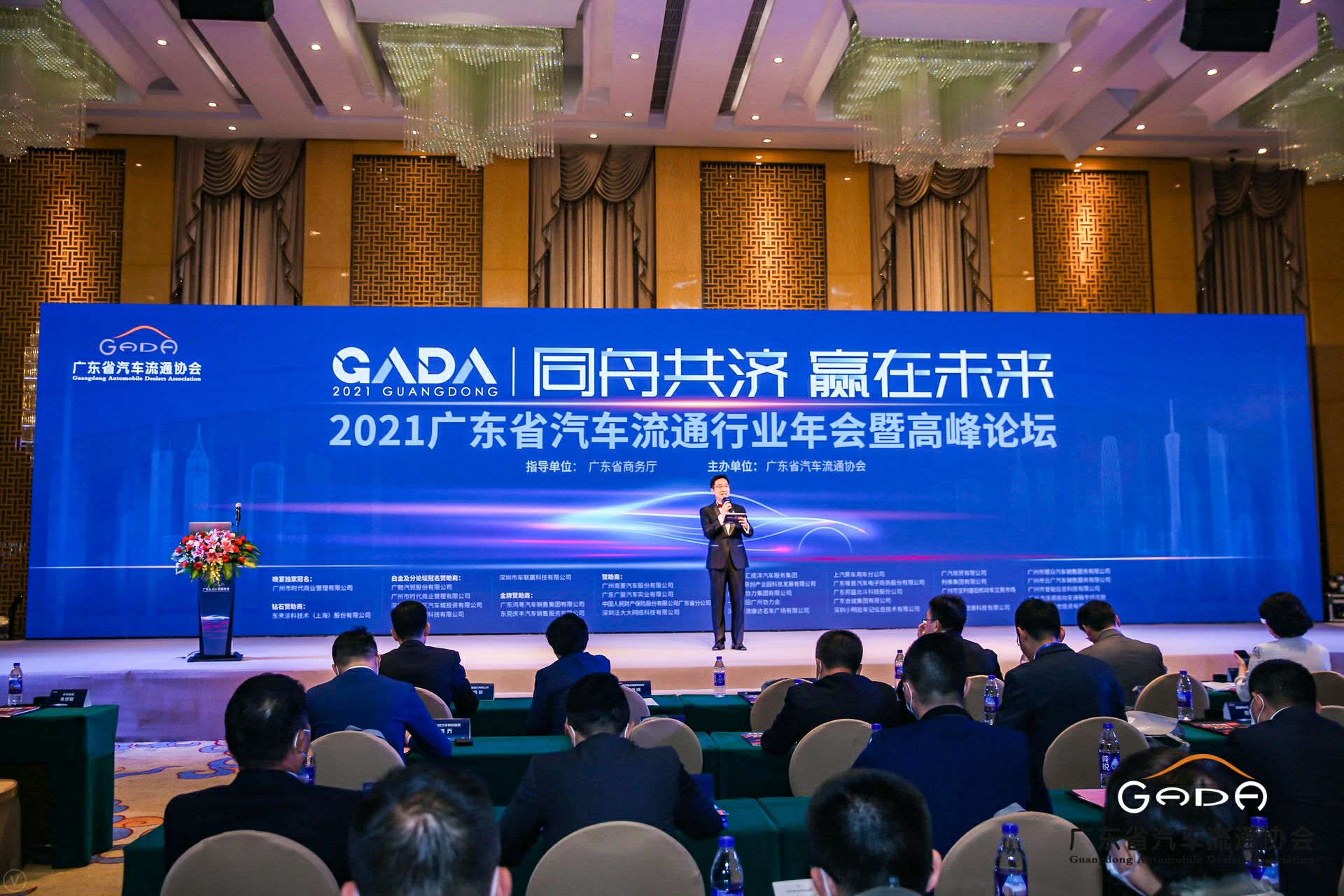 喜讯丨问鼎网页版·官方版在线入口-问鼎(中国)荣获省汽车流通行业颁奖礼13项大奖(图1) 喜讯丨问鼎网页版·官方版在线入口-问鼎(中国)荣获省汽车流通行业颁奖礼13项大奖(图1)